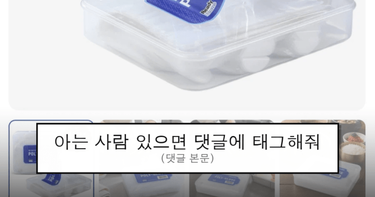 ruliweb_105234_0_thumb