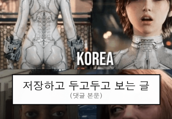 ruliweb_75463964_0_thumb