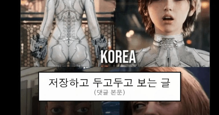 ruliweb_75463964_0_thumb