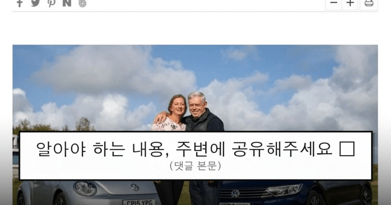 ruliweb_75478065_0_thumb