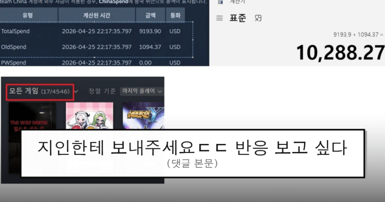ruliweb_75481079_0_thumb