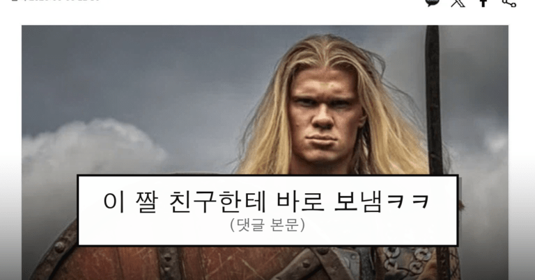 ruliweb_75486403_0_thumb