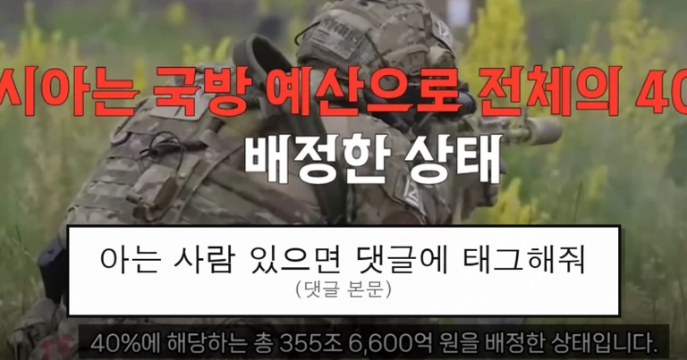 ruliweb_75490124_0_thumb