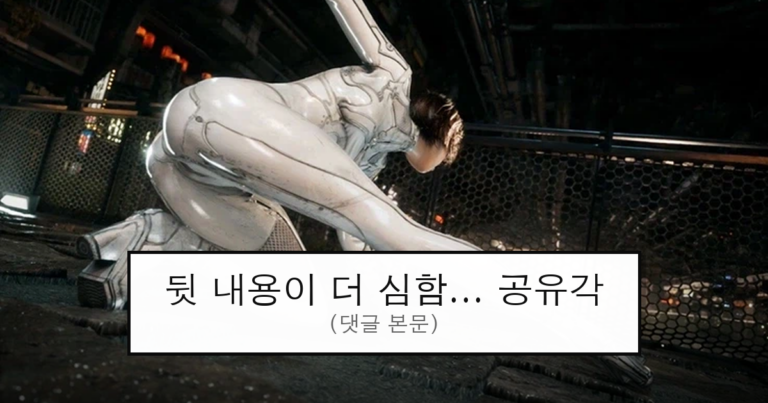 ruliweb_75491739_0_thumb
