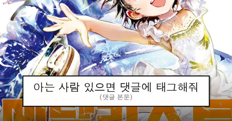 ruliweb_75492436_0_thumb