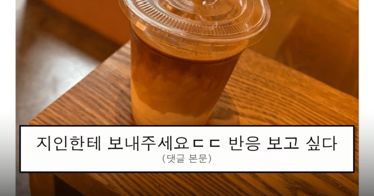 ruliweb_75496370_0_thumb