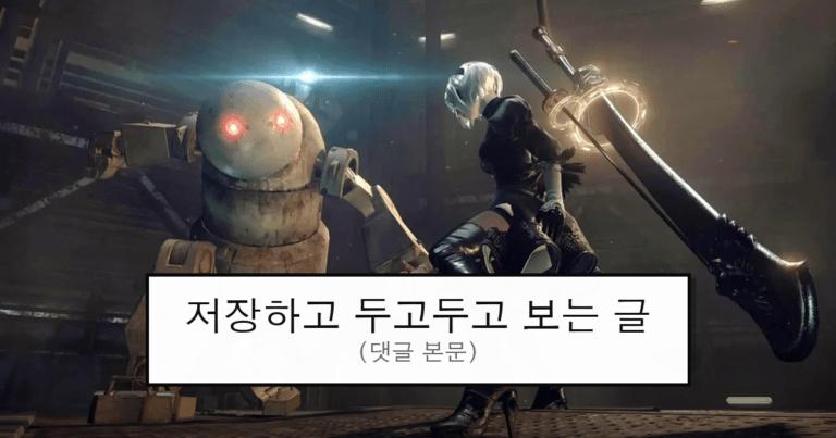 ruliweb_75500320_0_thumb