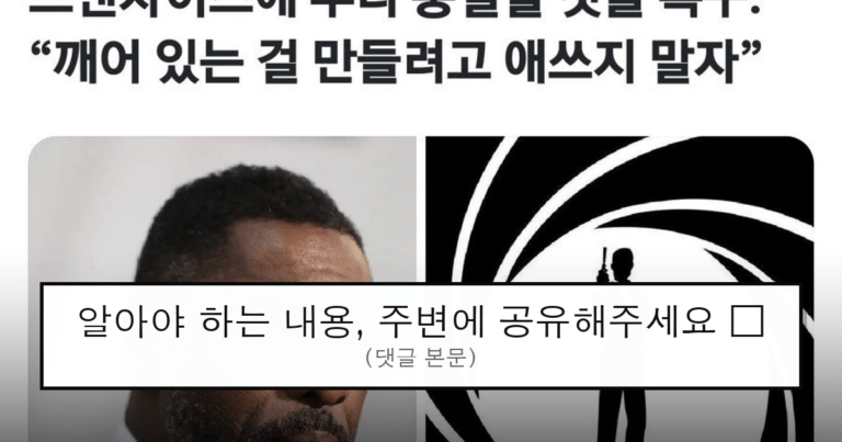 ruliweb_75501193_0_thumb