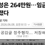 ruliweb_75503398_0_thumb