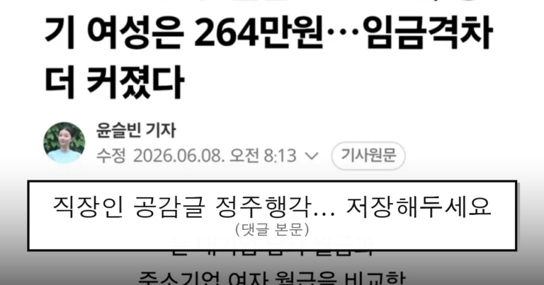ruliweb_75503398_0_thumb