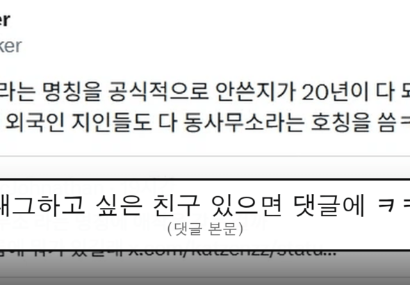ruliweb_75504482_0_thumb