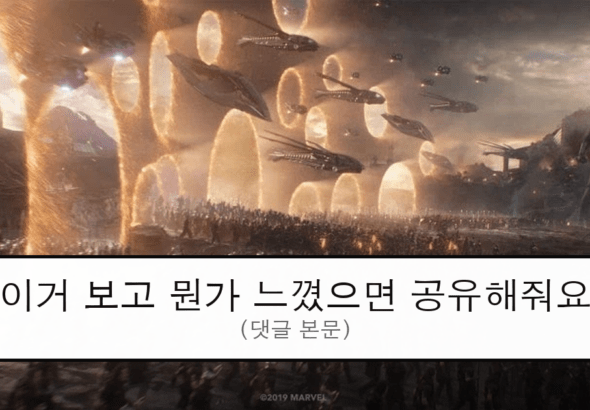 ruliweb_75506356_0_thumb