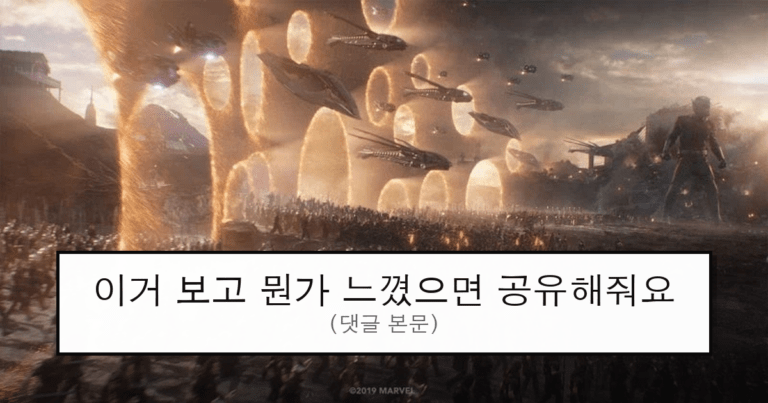 ruliweb_75506356_0_thumb