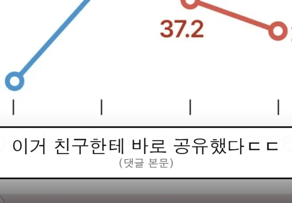 ruliweb_75506538_0_thumb