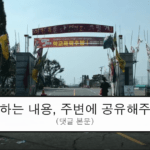 ruliweb_75506941_0_thumb