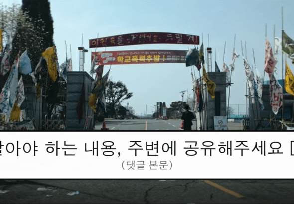 ruliweb_75506941_0_thumb