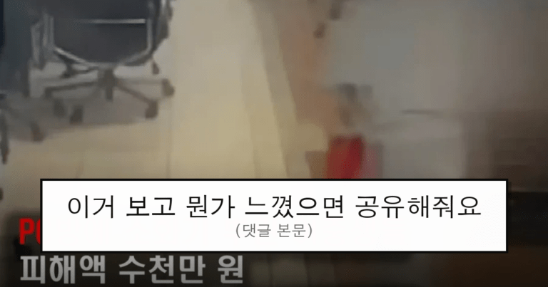 ruliweb_75508975_0_thumb