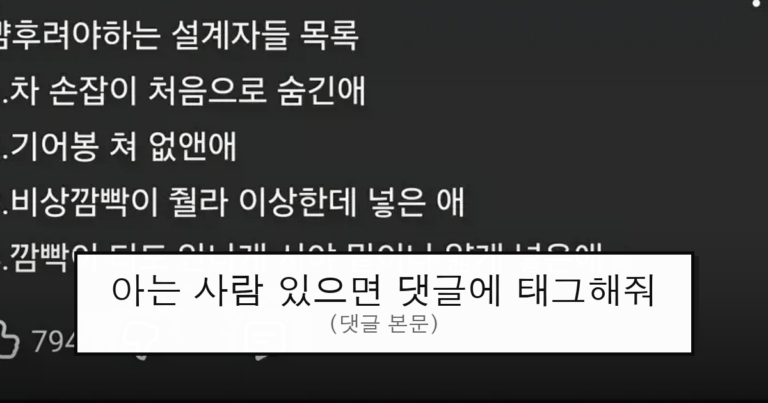 ruliweb_75509660_0_thumb