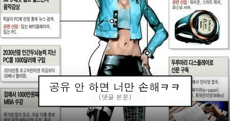 ruliweb_75509865_0_thumb