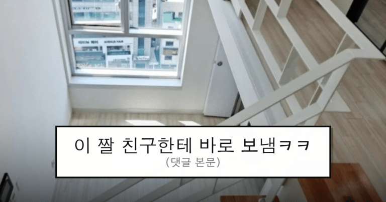 ruliweb_75510422_0_thumb