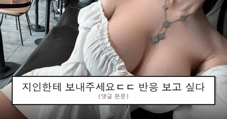ruliweb_75510559_0_thumb