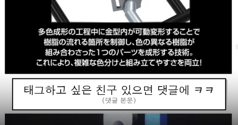 ruliweb_75511847_0_thumb