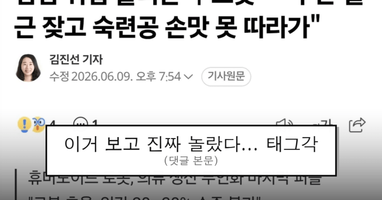 ruliweb_75511928_0_thumb