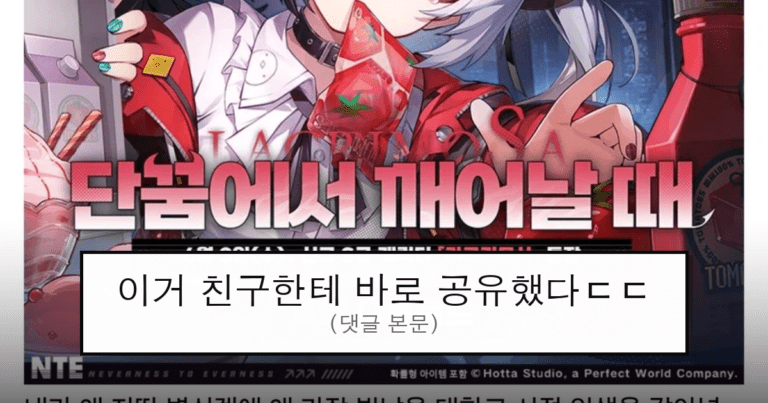 ruliweb_75512016_0_thumb