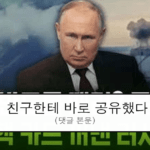 ruliweb_75515556_0_thumb