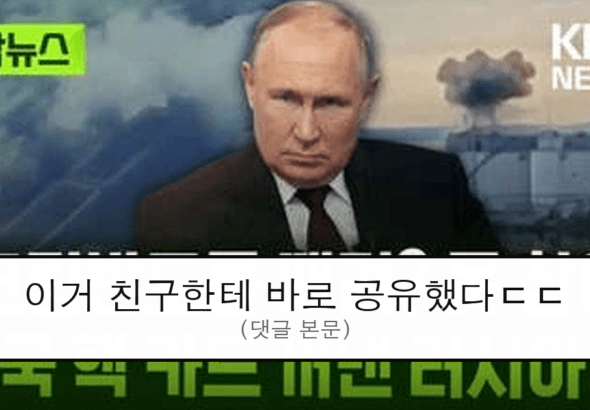 ruliweb_75515556_0_thumb