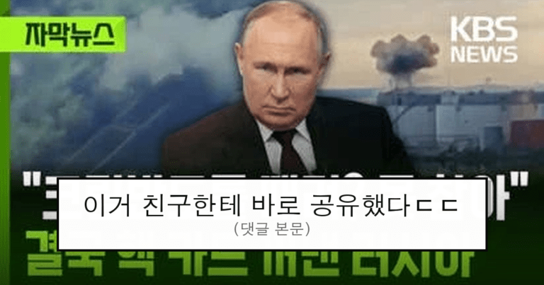 ruliweb_75515556_0_thumb