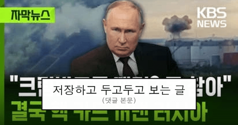ruliweb_75515556_0_thumb