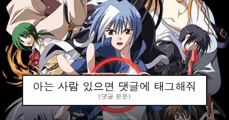 ruliweb_75516049_0_thumb