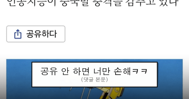 ruliweb_75521940_0_thumb