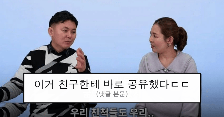 ruliweb_75522418_0_thumb