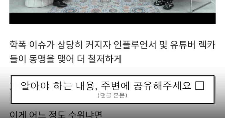ruliweb_75523044_0_thumb