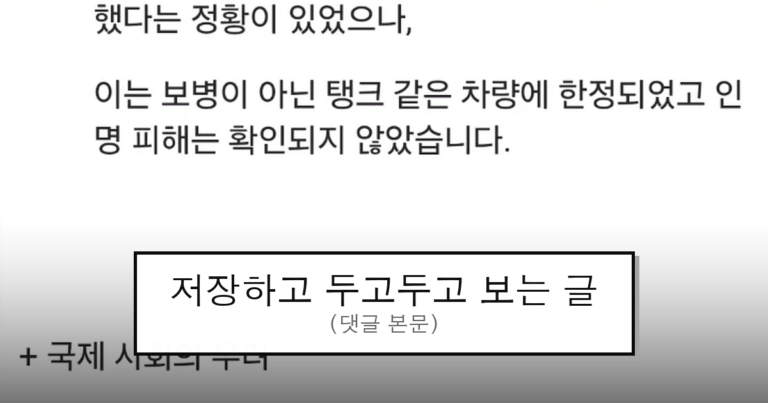 ruliweb_75524034_0_thumb