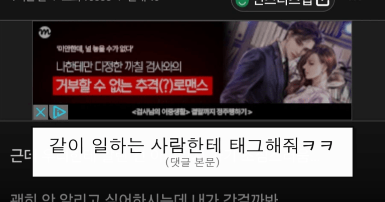 ruliweb_75524146_0_thumb
