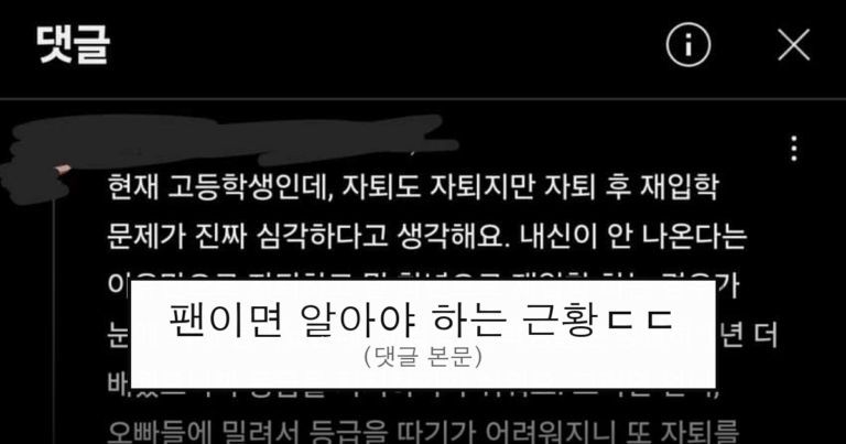 ruliweb_75524449_0_thumb