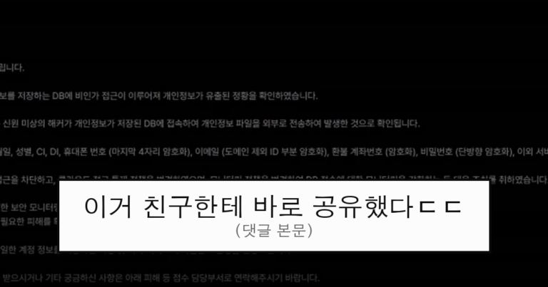 ruliweb_75526842_0_thumb