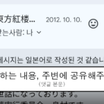ruliweb_75527646_0_thumb