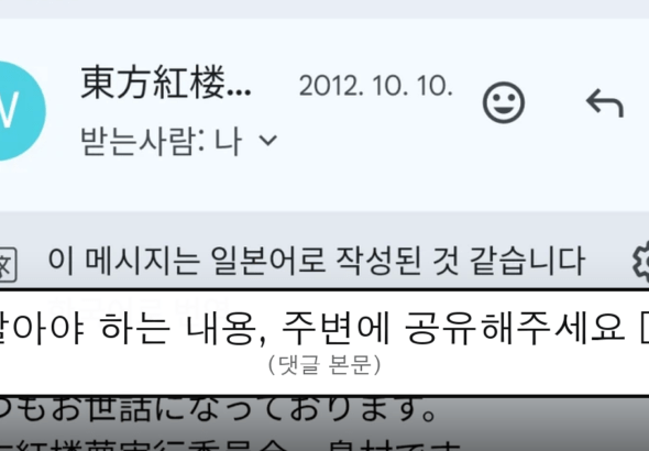 ruliweb_75527646_0_thumb