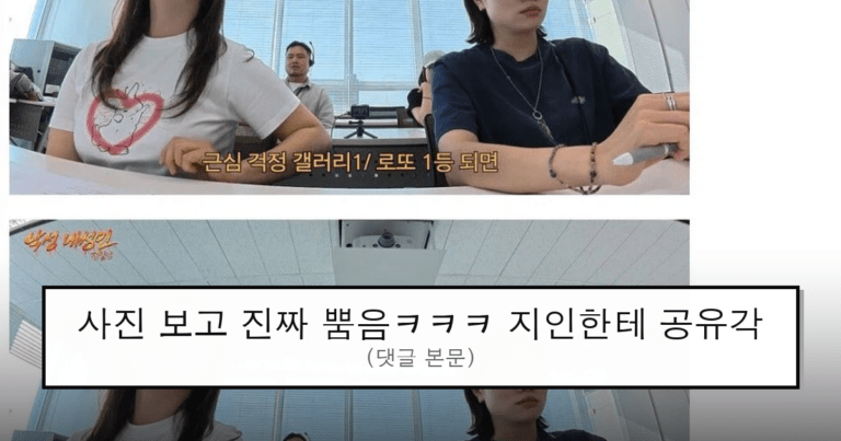 ruliweb_75529222_0_thumb
