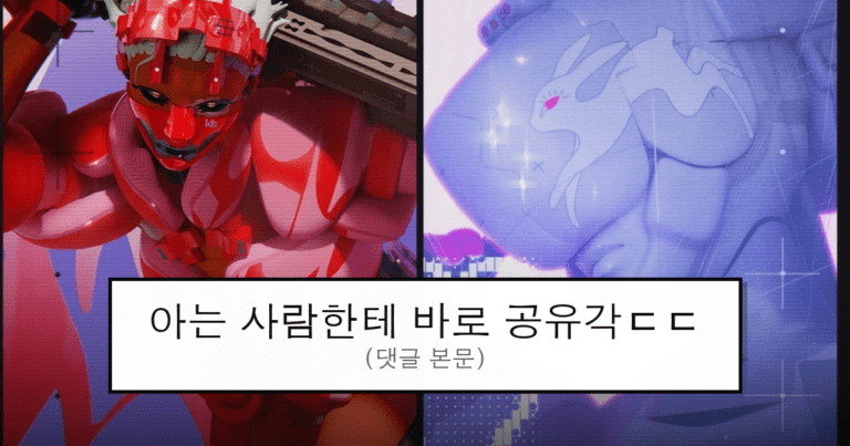ruliweb_75532391_0_thumb