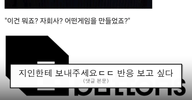 ruliweb_75534115_0_thumb