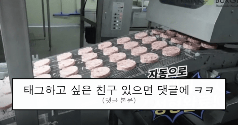 ruliweb_75534246_0_thumb