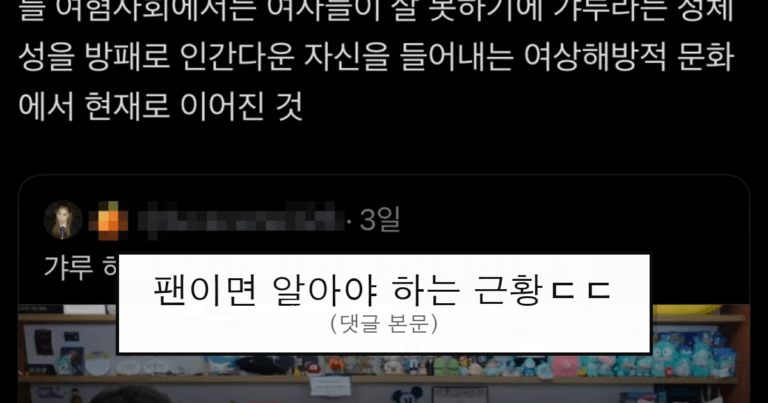 ruliweb_75534850_0_thumb
