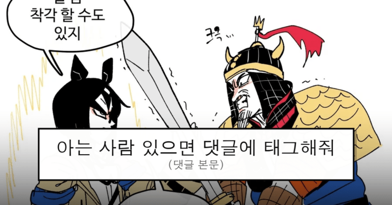 ruliweb_75535695_0_thumb
