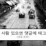 ruliweb_75539906_0_thumb