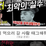 ruliweb_75542112_0_thumb